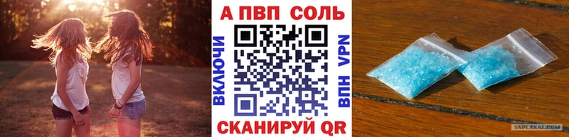 Купить наркоту Гаджиево Alpha PVP  COCAIN  Гашиш  Галлюциногенные грибы  МАРИХУАНА 