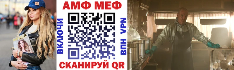 наркотики  Гаджиево  Amphetamine VHQ 