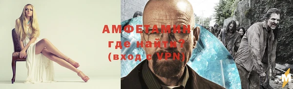 марки lsd Алексин