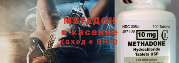 марки lsd Алексин