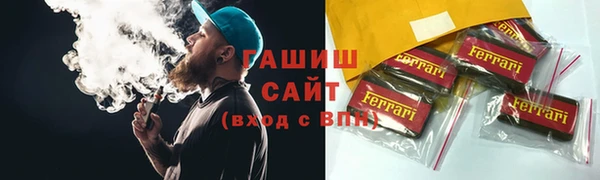 a pvp Алзамай