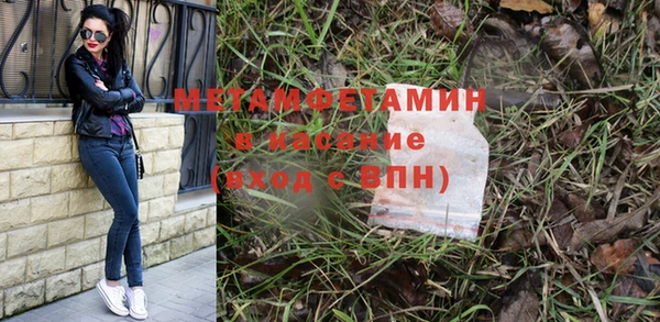 a pvp Алзамай