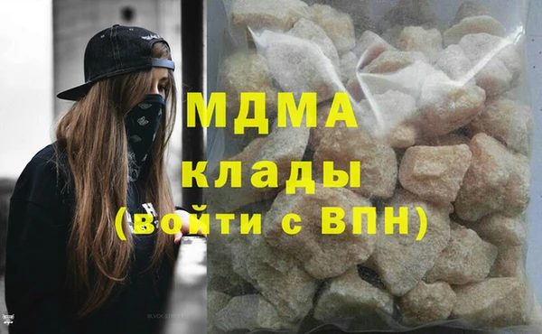 эйфоретик Алексеевка