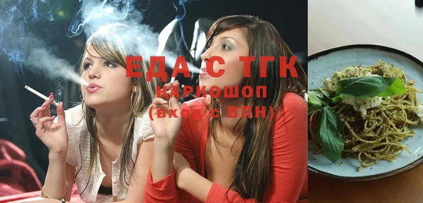 a pvp Алзамай