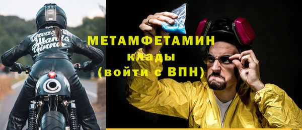 каннабис Сатка