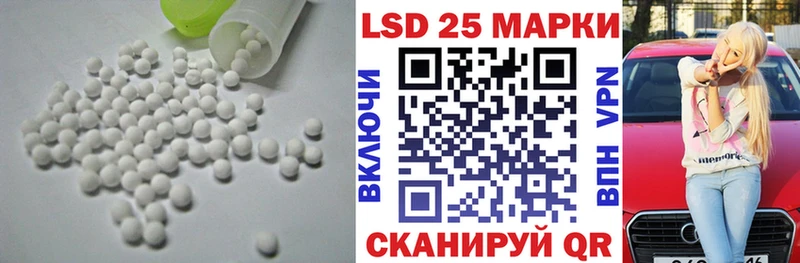 ссылка на мегу как войти  Гаджиево  Лсд 25 экстази кислота  продажа наркотиков 
