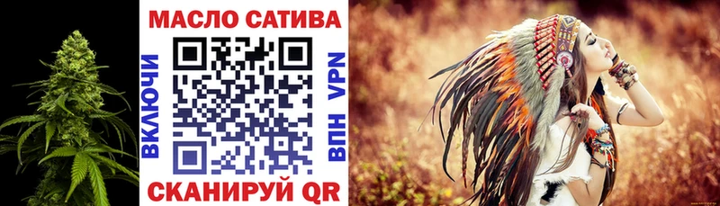 Дистиллят ТГК гашишное масло  Гаджиево 